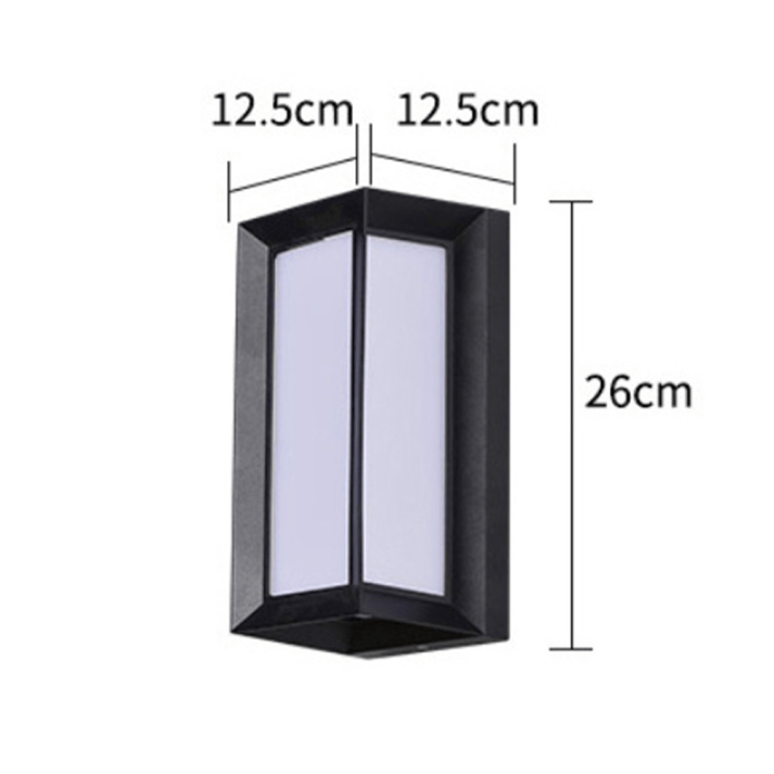 Black and White Wall Lamp